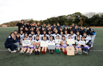 東京成徳大学中学高等学校