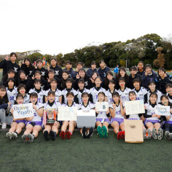 東京成徳大学中学高等学校